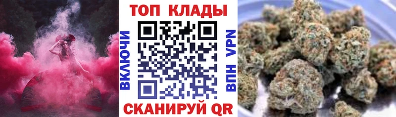 Цена Красный Сулин ГАШИШ КОКАИН СОЛЬ Метадон Меф Канабис
