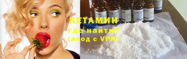 apvp Приозерск
