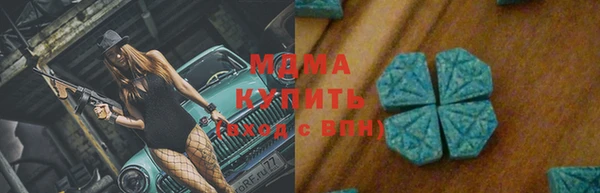 винт Красавино