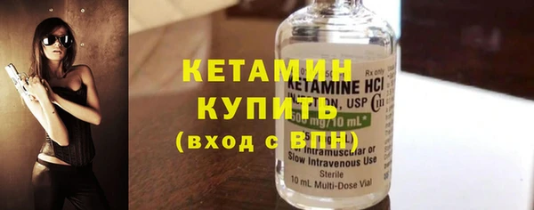 гашиш Покров