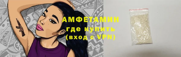 гашиш Покров