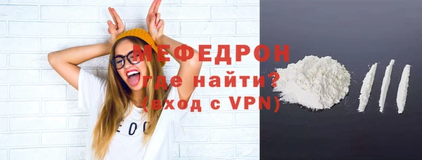 кокаин Покачи