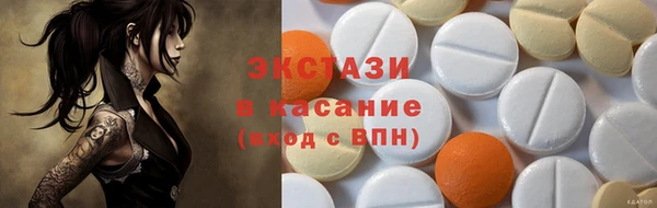 гашиш Покров