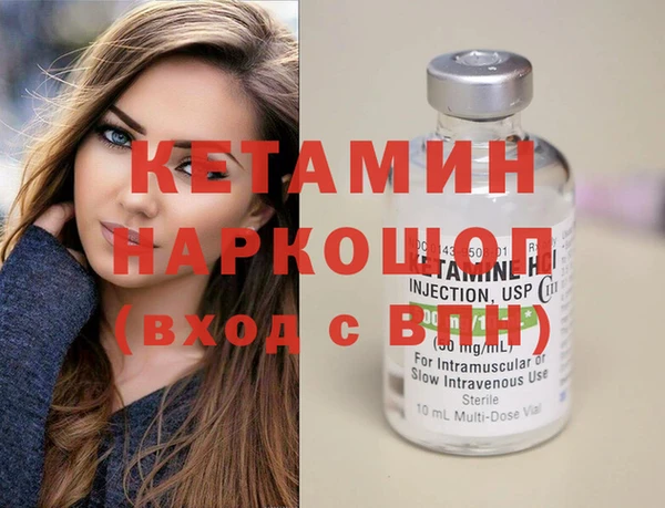 гашиш Покров