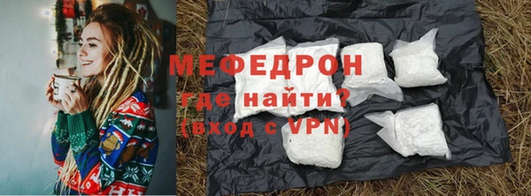 марки nbome Покровск