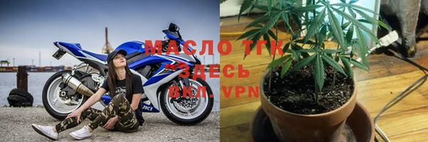PSILOCYBIN Котовск