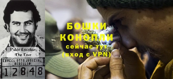 винт Красавино