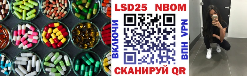 нарко площадка телеграм  Красный Сулин  LSD-25 экстази кислота  купить наркотики сайты  кракен ONION 