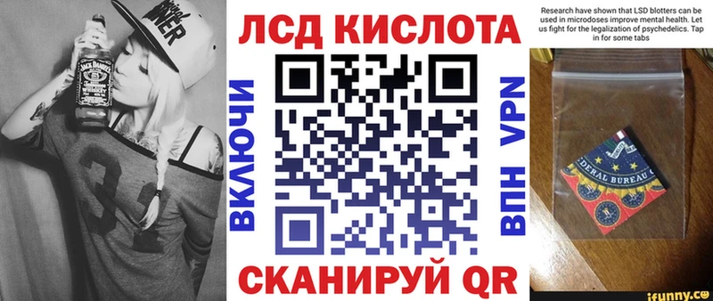 Марки NBOMe 1500мкг  ссылка на мегу как зайти  Красный Сулин  купить закладку 